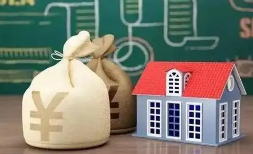 郯城公积金封存6个月精确到天（公积金封存了一定要等6个月怎么计算）
